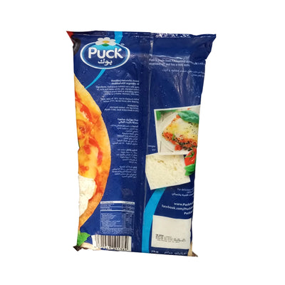 Puck Mozzarella Cheese Shredded 2kg