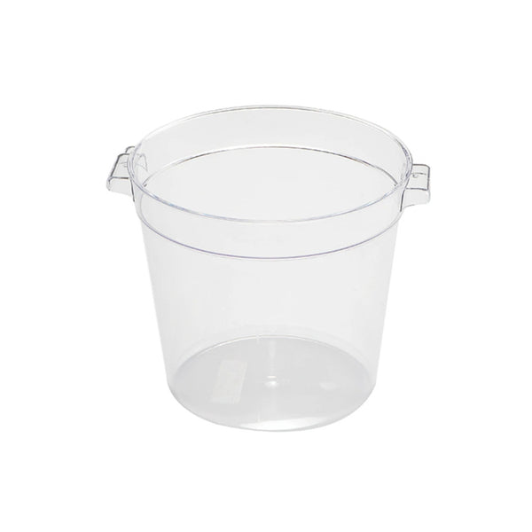 Jiwins Plastic Food Storage Container Round Clear, 1 Qt