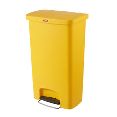 Trust Commercial  1307 Y Polypropylene Pedal Bin 50 Litres, Yellow