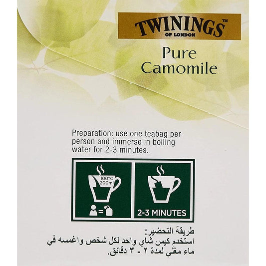 Twinings Pure Camomile Tea Bags 6 X 20   HorecaStore