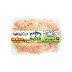 Fresh Chicken Supreme S/O 10 kg