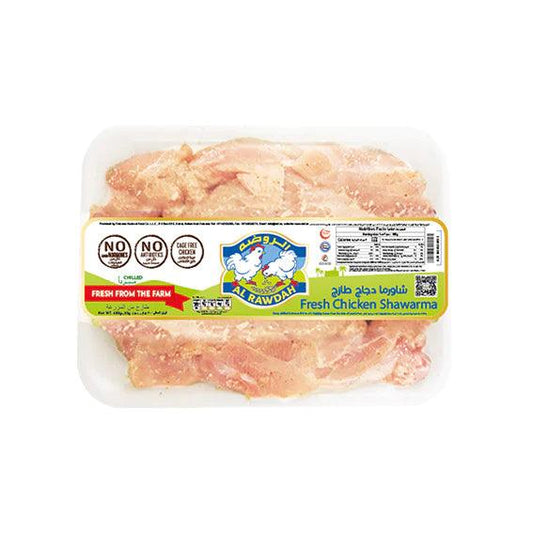 Fresh Chicken Supreme S/O 10 kg   HorecaStore