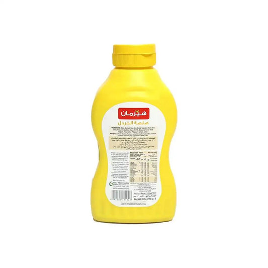 Herman Yellow Mustard 4 x 3.78 Kg - HorecaStore