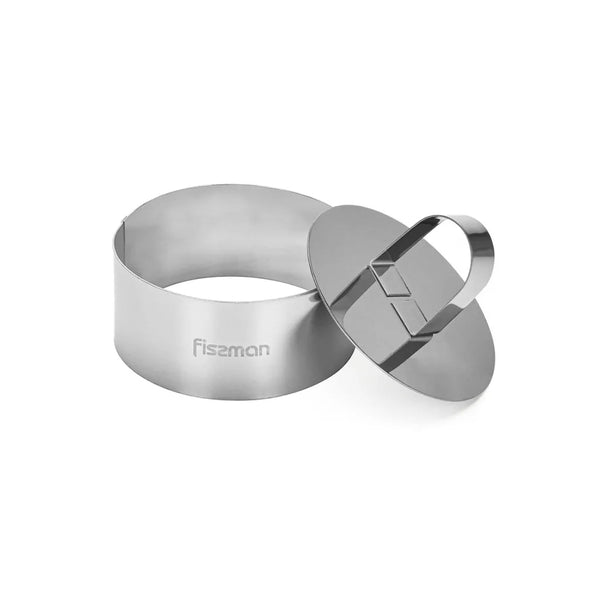 Stainless Steel Dessert Ring with Pusher, 10 x 4.5 cm