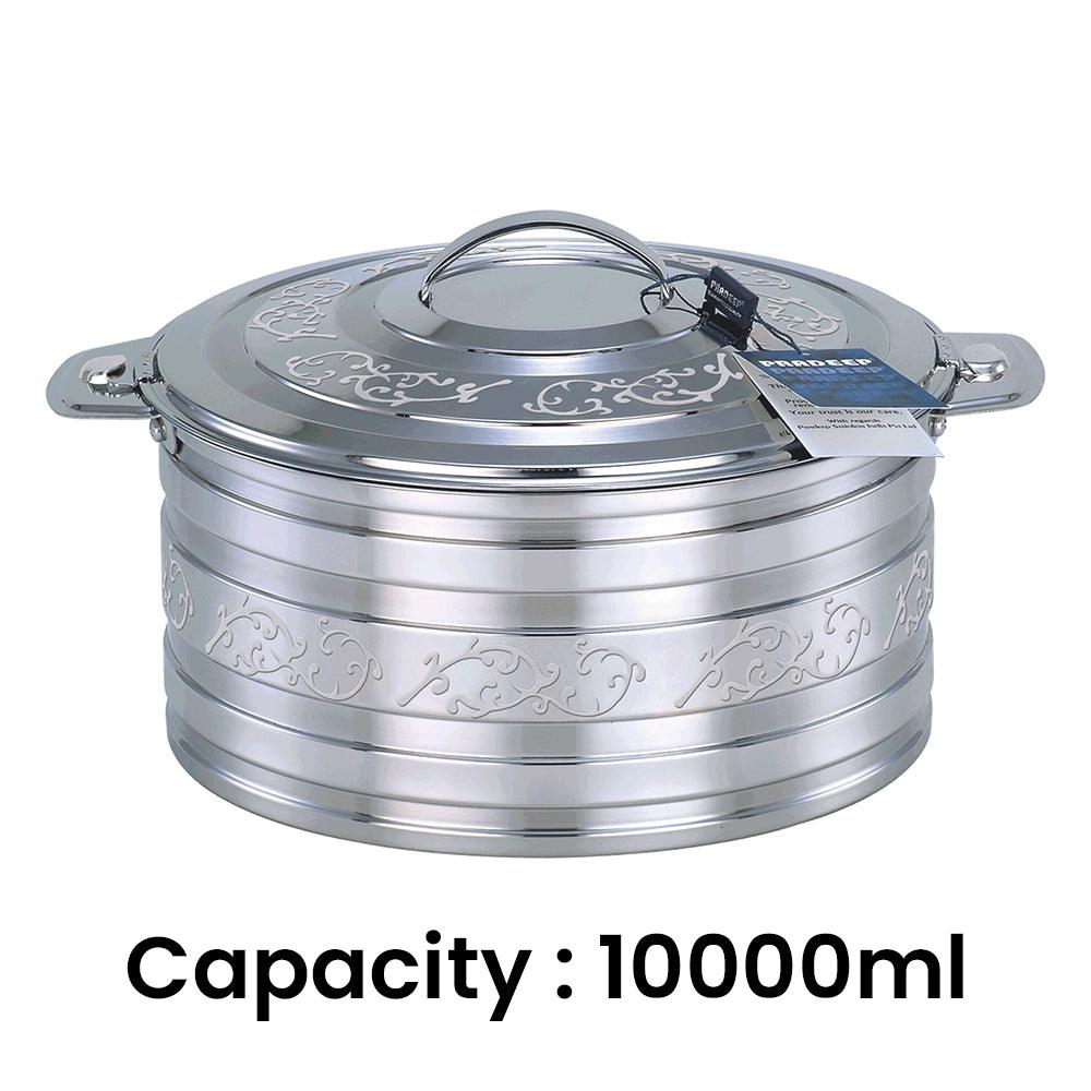 Shamma Stainless Steel Hot Pot Silver, 10000 ml - HorecaStore