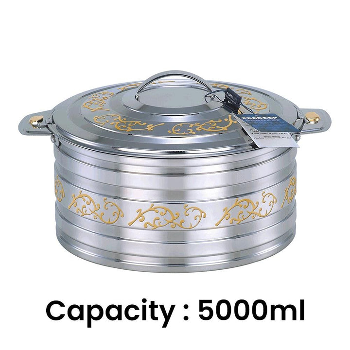 Shamma Stainless Steel Hot Pot Gold, 5000 ml - HorecaStore