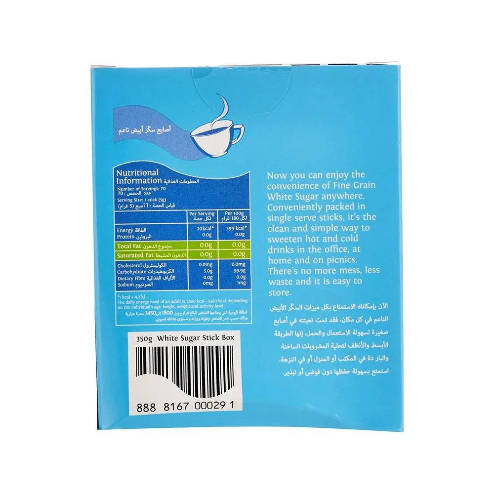 Sis Singapore White Sugar Sticks 24 x 350 gm - HorecaStore