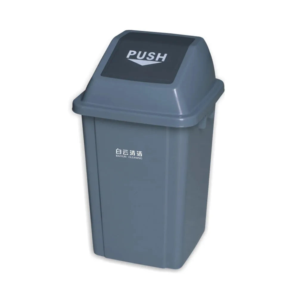 THS AF07311 Grey Quadrate Garbage Bin 40L