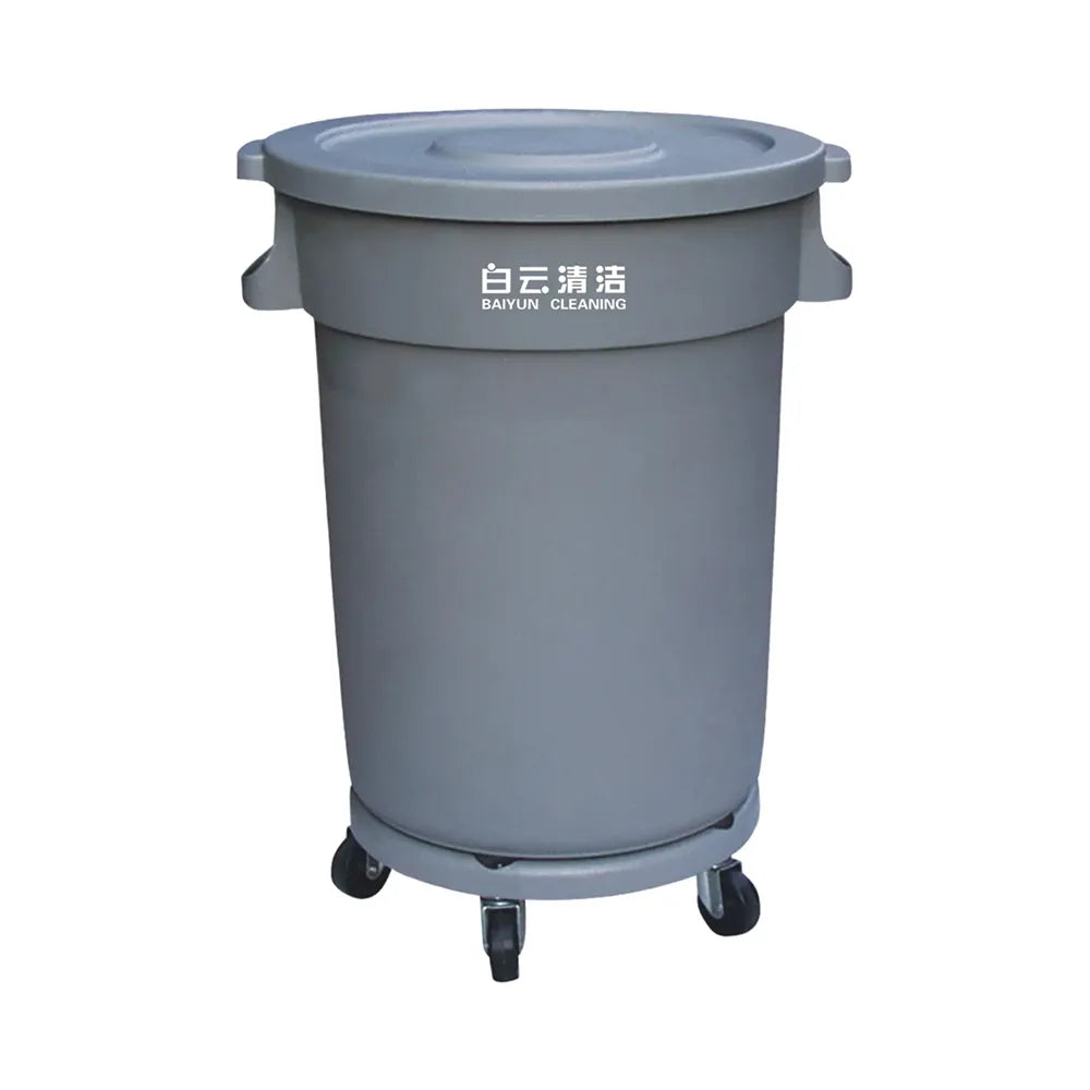 THS AF07501 Circular Garbage Bin With Dolly Wheel 168L