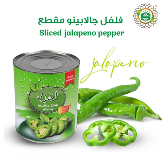 Nacho Sliced Jalapeno 6 x 1500g   HorecaStore