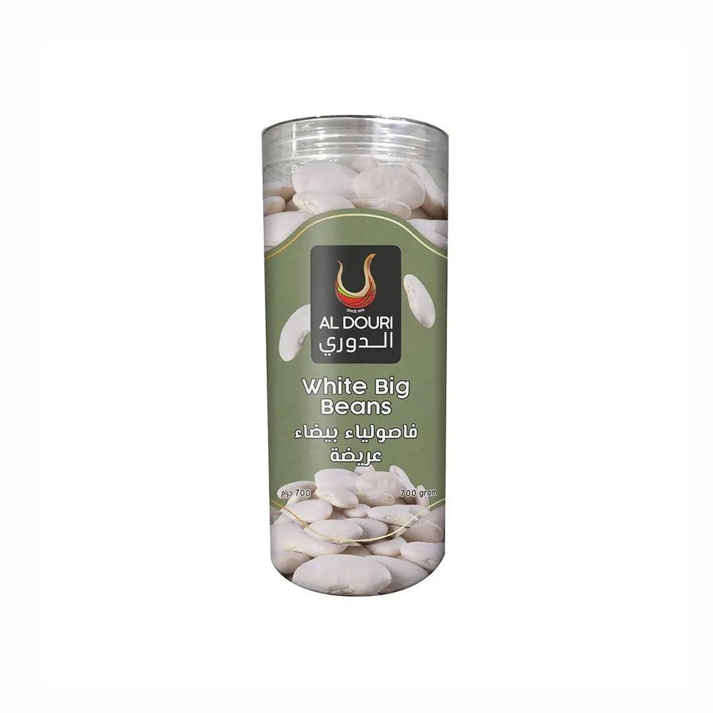 Egypt White Big Beans 15 kg - HorecaStore