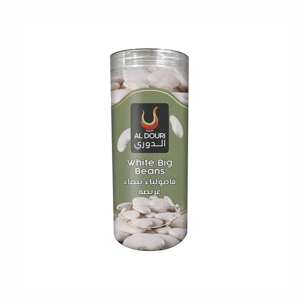 Egypt White Big Beans 15 kg - HorecaStore