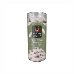 Egypt White Big Beans 15 kg