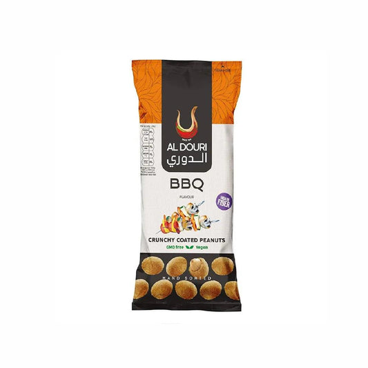UAE RM BBQ Flavor 1 Kg - HorecaStore
