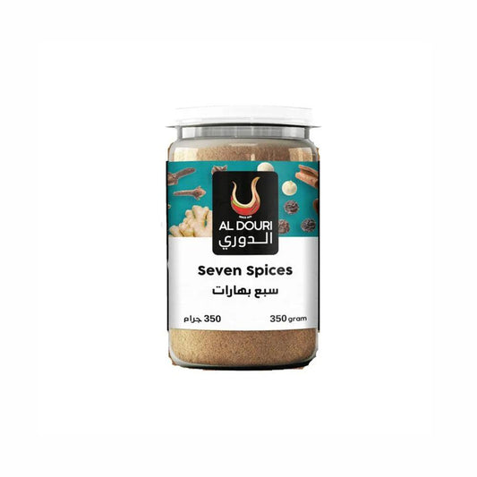 UAE Sujuk Spices 1 Kg - HorecaStore