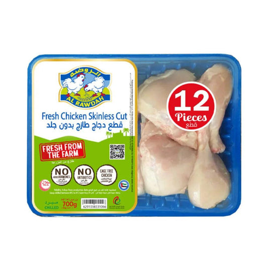 Fresh Chicken 4 Cuts Skinless 10X1 kg   HorecaStore