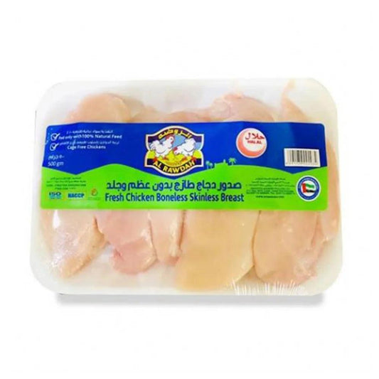 Fresh Chicken Breast 15 X 500 grams   HorecaStore