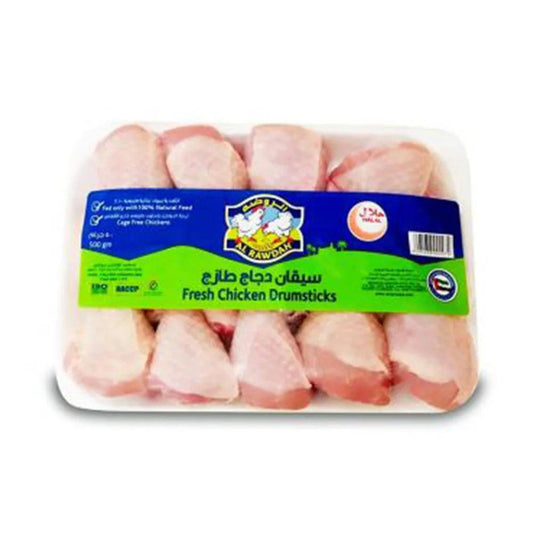 Fresh Chicken Drumstick 2 X 5 kg   HorecaStore