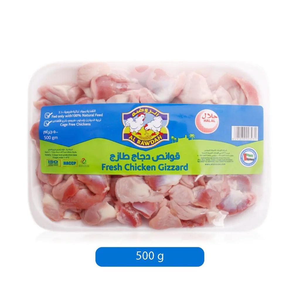 Fresh Chicken Gizzard 15 X 500 grams   HorecaStore