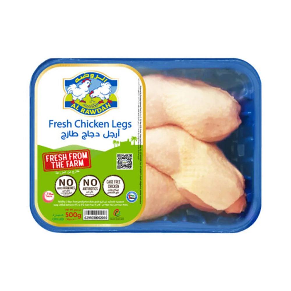 Fresh Chicken Leg 2 X 5 kg   HorecaStore