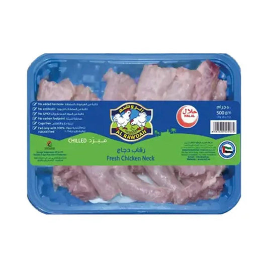 Fresh Chicken Neck 15 X 500 grams   HorecaStore