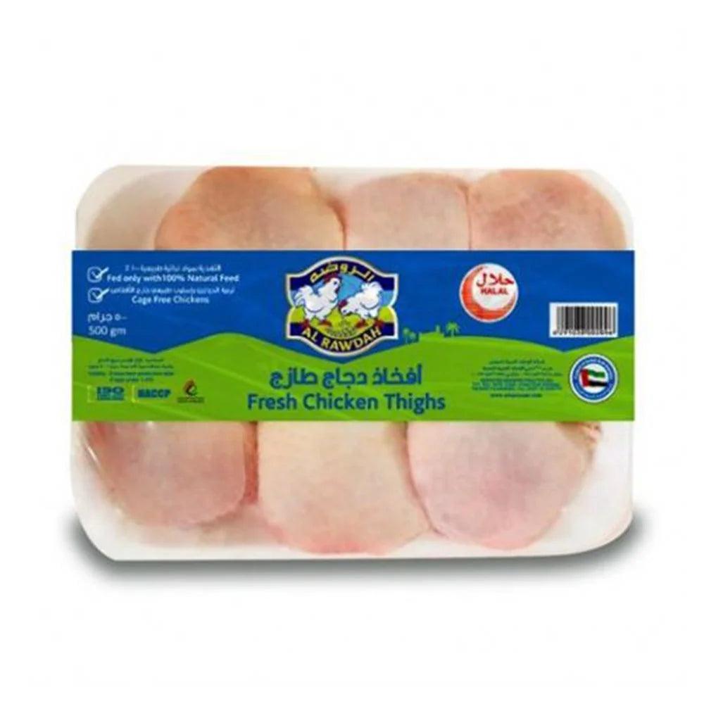 Fresh Chicken Thigh 2 X 5 kg   HorecaStore