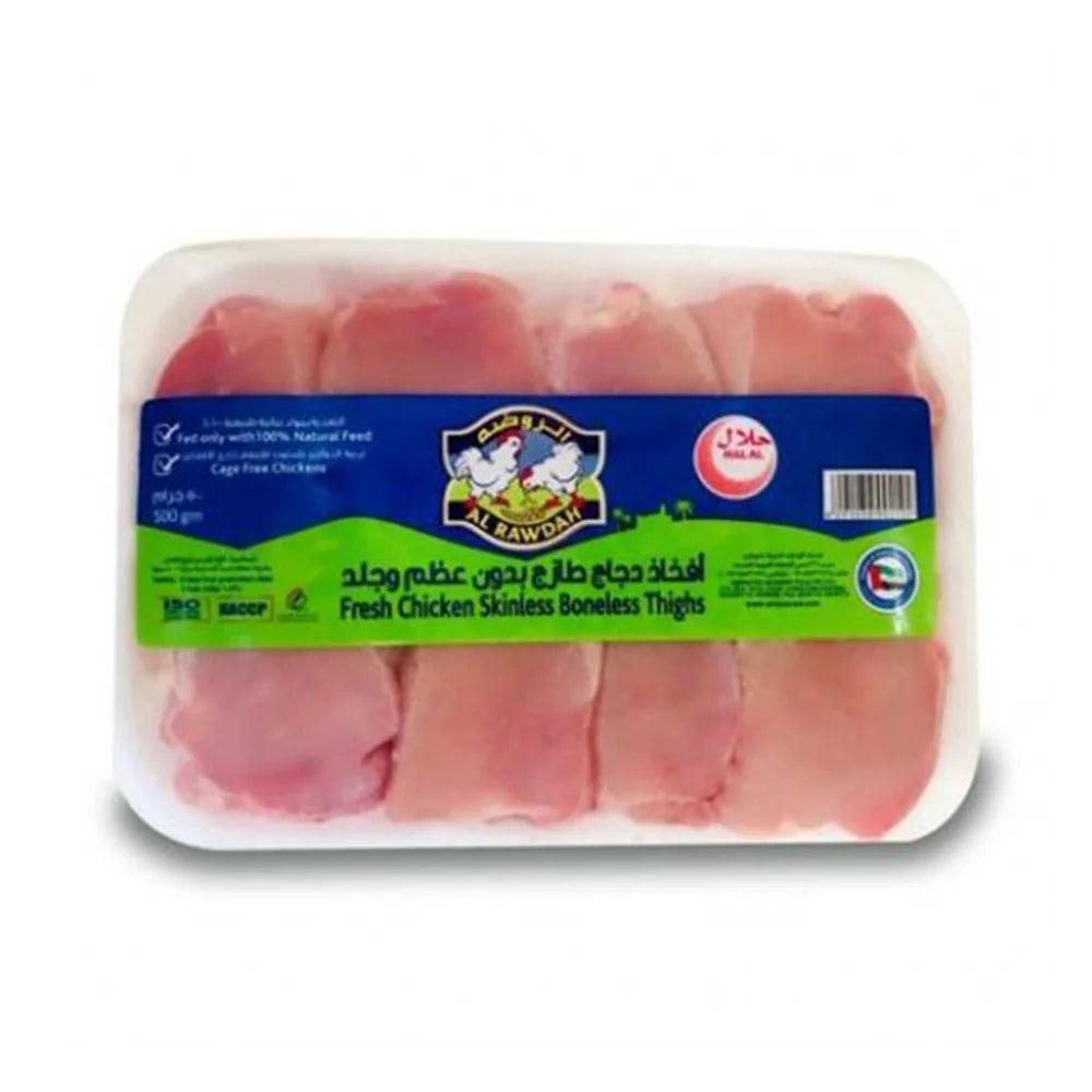 Fresh Chicken Thighs B/L S/L 15 X 500 grams   HorecaStore