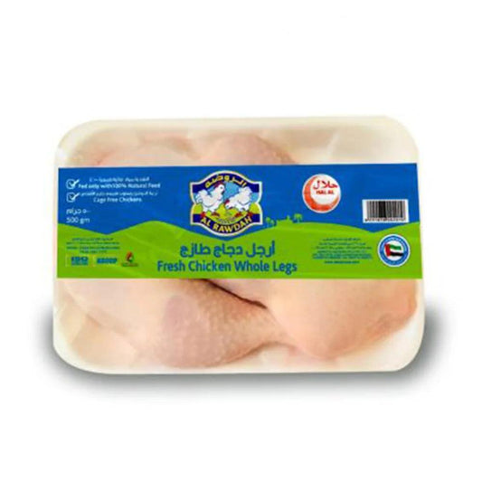 Fresh Chicken Whole Leg 15 X 500 grams   HorecaStore