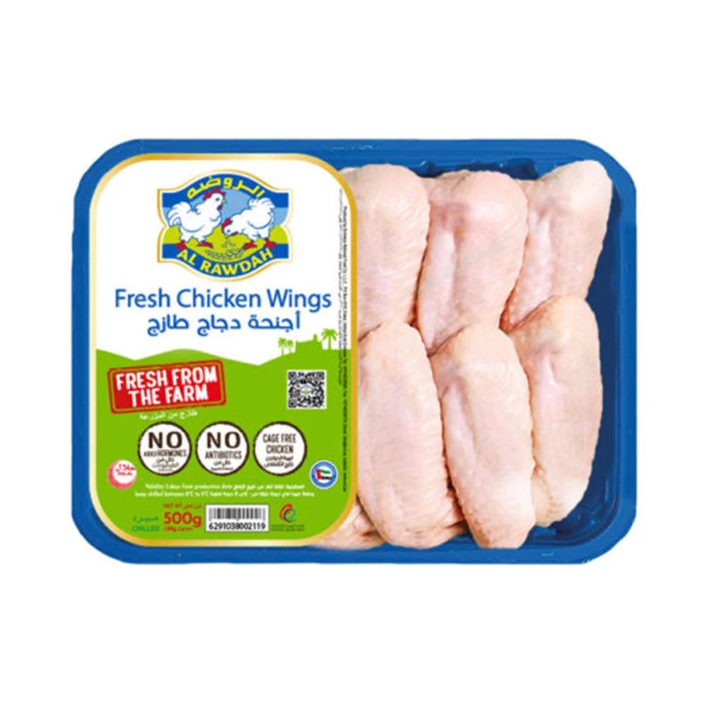 Fresh Chicken Wings 15 X 500 grams   HorecaStore