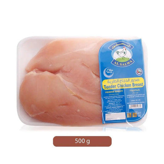 Uncalibrated Tender Chicken Breast 113 Grams Piece 2 kg   HorecaStore