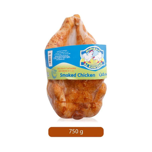 Whole Smoked Chicken 750 Grams Piece   HorecaStore