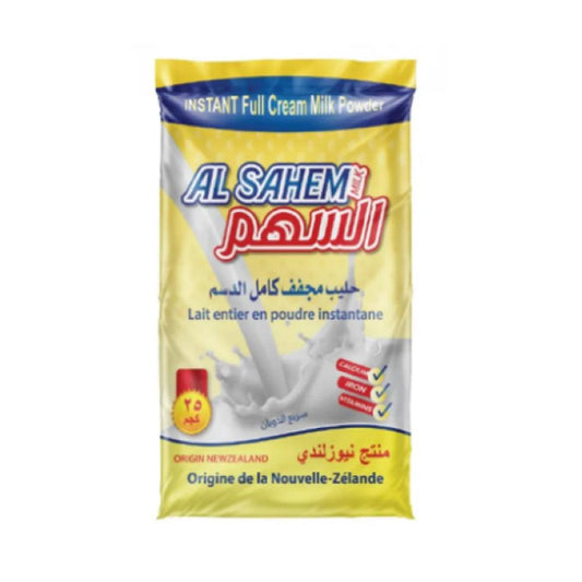 Al Sahem Full Cream Milk Powder 1 x 25 Kg   HorecaStore