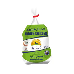 Frozen Whole Chicken, 10 X 700 grams