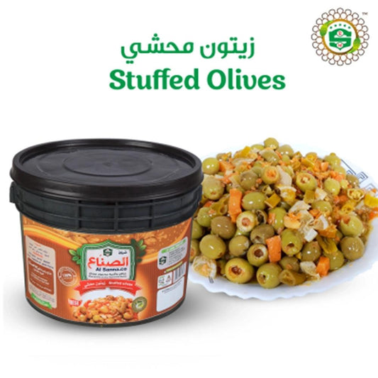 Syrian Stuffed Green Olives Slices 7.5 kg   HorecaStore