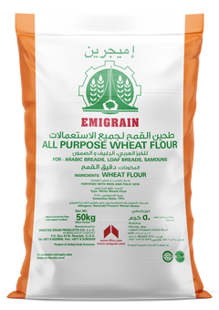 Emigrain All Purpose Wheat Flour 50kg