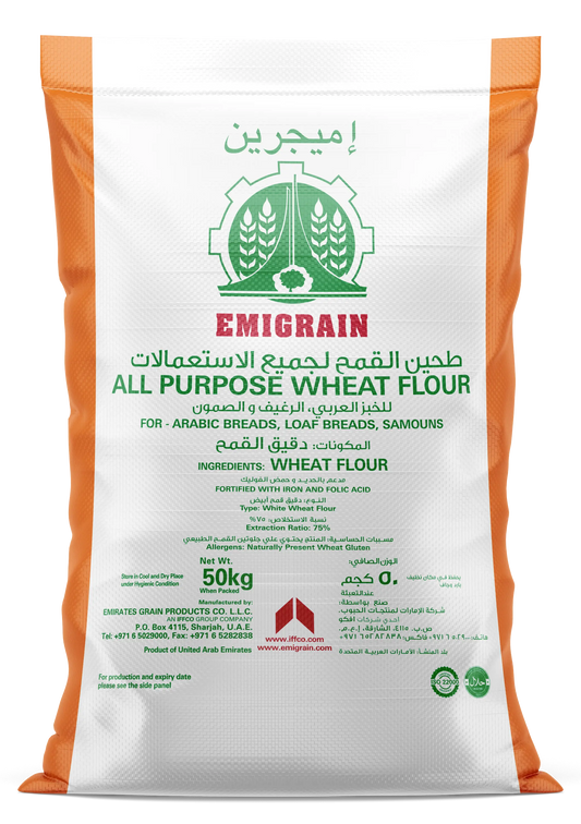 Emigrain All Purpose Wheat Flour 50kg