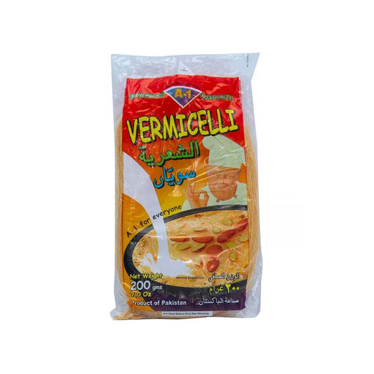 Ameera Vermicelli'S 48 Pkts x 200 Gm x 9.6 Kgs - HorecaStore