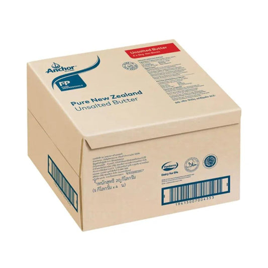 Anchor Unsalted Butter Blocks 4 X 5 kg - HorecaStore