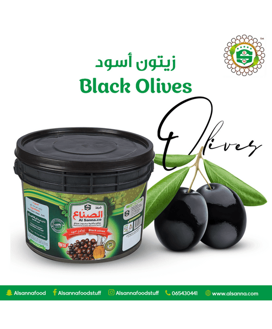 Syrian Black Olives Medium 6 kg   HorecaStore