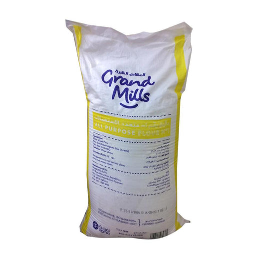 Grand Mills Flour No.1 1 x 50 Kg   HorecaStore