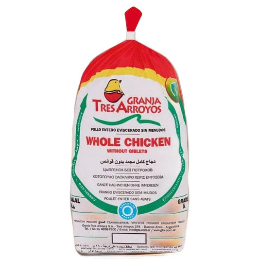 Chicken Whole 1000g x 10 Pcs - HorecaStore