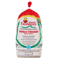 Chicken Whole 1100g x 10 Pcs