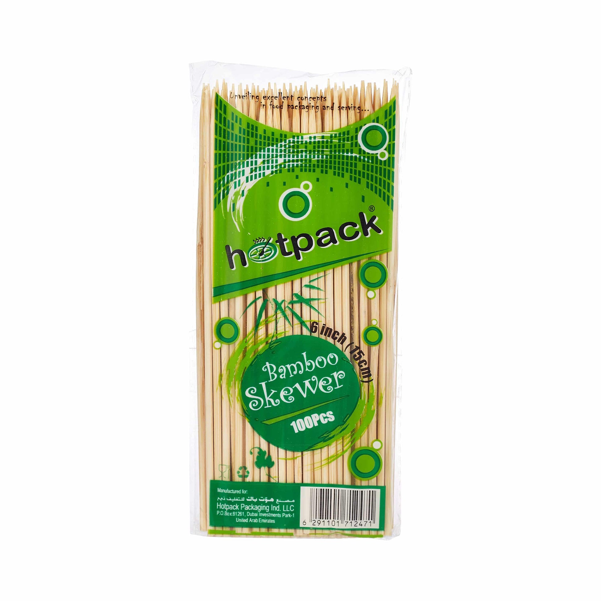 hotpack bamboo skewer 26 cm 10000 pcs