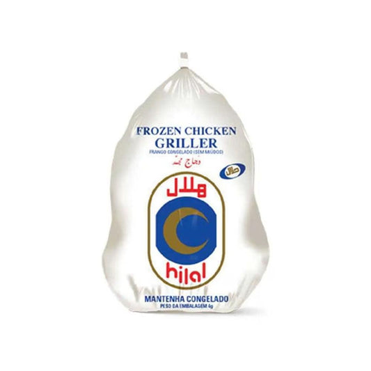 Hilal Chicken Whole 10X1400g   HorecaStore