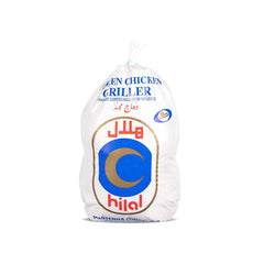 Hilal Chicken Whole 10X1000g