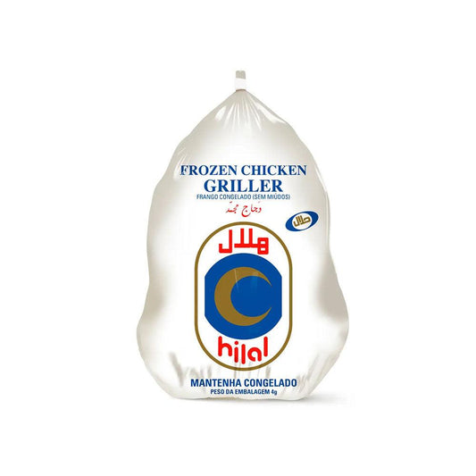 Hilal Chicken Whole 10X1200g   HorecaStore