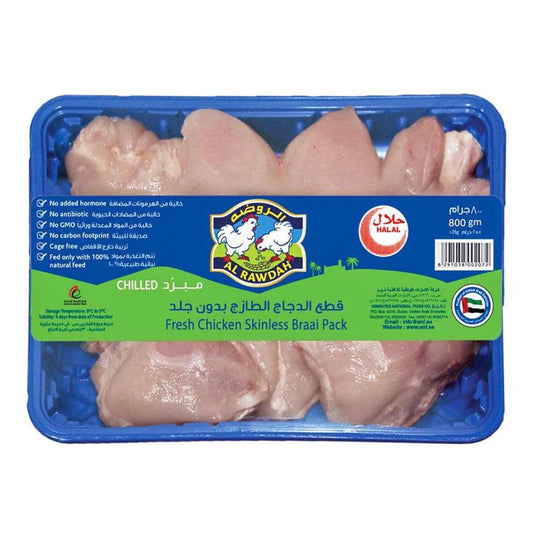 Fresh Chicken Skinless Braii 10X1 kg   HorecaStore