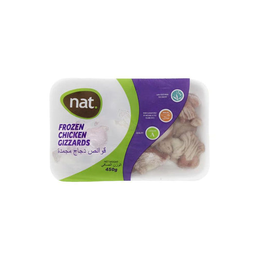 Nat Chicken Gizzard 20 x 450g   HorecaStore