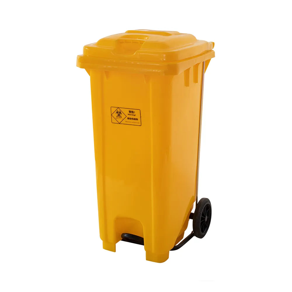 THS RSBIN121 Yellow Plastic Garbage Bin With Wheel And Centre Pedal 120L