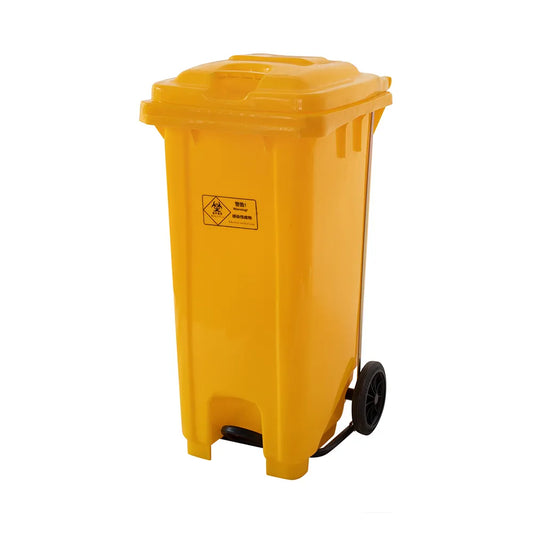 THS RSBIN121 Yellow Plastic Garbage Bin With Wheel And Centre Pedal 120L